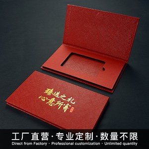 [Hot Item] Card Folder Packaging, Card Sleeves. Card Packaging Box