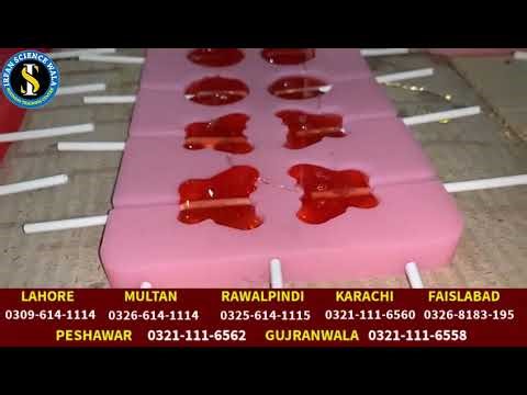 How to Start Lollipop Business | Complete Process Step by Step | By Irfan Sciencewala