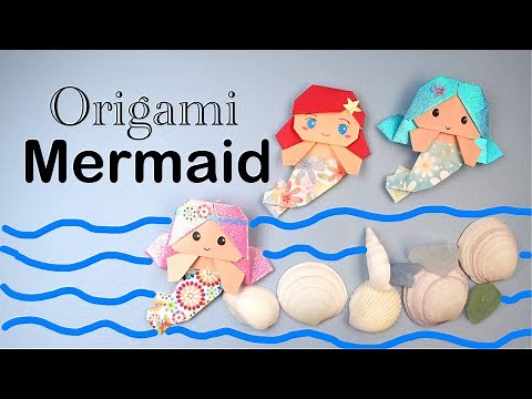 Origami Mermaid/Origami Disney Princess: The Little Mermaid's Magical Fold/漂亮的摺紙美人魚，迪士尼美人魚公主摺紙教程