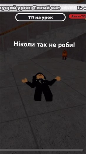 #song #daisybell #песня #daisy #roblox #adoptmeподписка #music