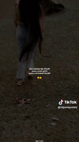 Love Quotes That Inspire and Uplift