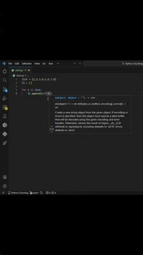 Convert list of integers to list of strings using loop*
