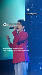 Chạm Khẽ Tim Anh Một Chút Thôi - lời, cover và karaoke Noo Phước Thịnh
