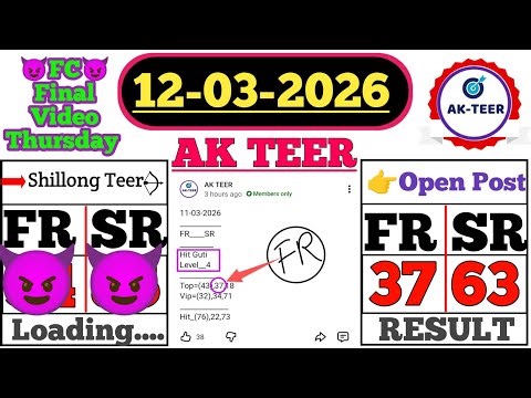 12/03/2026 AK Teer😈Shillong Teer Khasi Hills Archery Sport Best👍Informational👈Video ‪@akteers‬