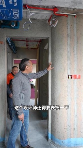 圆弧墙体有什么好处？快学起来！ #上海装修 #圆弧角 #施工工艺 #施工现场实拍 #装修干货