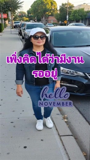 ไปทำธุระลืมว่ามีงานด่วน ยางรีบ แต่การขับขี่ ยานพาหนะต้องมีความระมัดระวัง #reels2025 #RellsChallenge #creator #Facebook | Kantharrat Ja Kampang