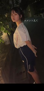 サブスク ディスコード募集中 let's go #fyp #おすすめにのりたい #運営さん大好き #体操服
