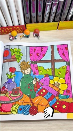 Cozy Coloring Page | Before After Transformation
