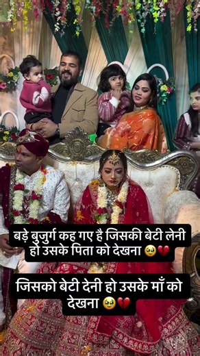 #krishna #jaishreeradhekrishna #radhekrishnaa