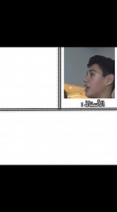 290K views · 5K reactions | تلاميذي في الامتحان 路 | Learn Italian With Monti | Facebook