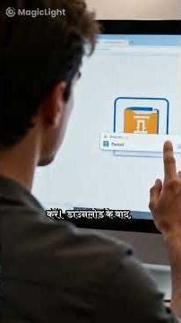 How To install Secugen Fingerprint on windowas 7