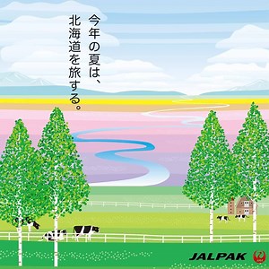 137K views · 1.3K reactions | 【魅力溢れるJALパックの旅へ】 広大な美しい自然。ここでしか味わえない美味しい食事。 短い夏が目の前に迫る北海道の旅を、JALグループの安心のサポートで。 さらに、国内は観光・体験等の 選べるオプションが多数展開中！ | JAPAN AIRLINES (JAL) | Facebook