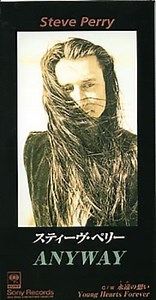 Steve Perry - Anyway