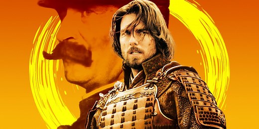 The True Story Behind 'The Last Samurai'