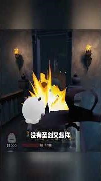 After I quit the game and gave up, Gangyi actually started trying to persuade me to stay?