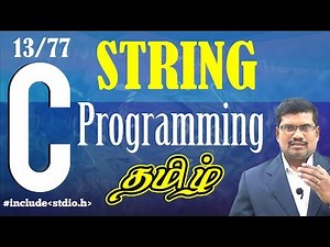 #13 String Array in C Language || C language In Tamil