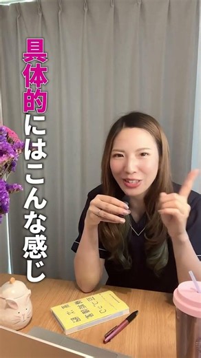 注意×記憶は同時に鍛える
