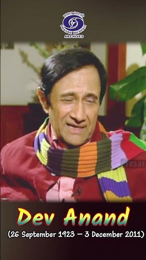 Dev Anand | Actor & Filmmaker | First 1st Break after 2 Years