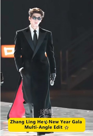 Zhang Ling He: New Year Gala Walking Show Highlights