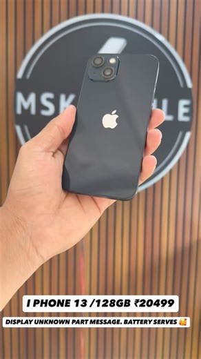MSK MOBILE VADODARA on Instagram: "₹20499 I PHONE 13 128GB BATTERY 🔋 SERVER DISPALY UNKNOWN PART MESSAGE ✅ PHONE WITH BIL CABAL BEST RATE AVAILABLE ✅💁🏻"