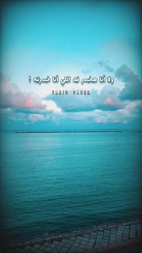 تجارب الحياة وما بعدها في حالات واتس