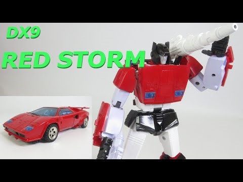 【TF非正規玩具レビュー】アニメの雰囲気の、ランボルっぽい人！ DX9 RED STORM