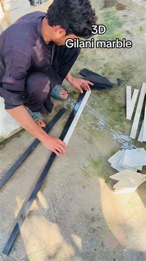 Beautiful 3D Borders by Subhani Tiles