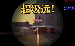 【Repuls】国外射击游戏赏析，新地图、新武器介绍，展示超级远射和如何主宰比赛～