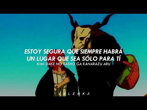 Mahoutsukai No Yome ; OP.1 | Here | Sub. Español & Romaji. (AMV)