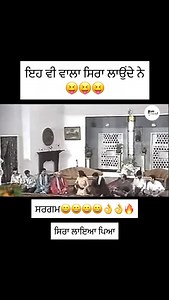 3.9K views · 18K reactions | #music #songs #tabla #harmonium #punjab #ghazal #punjabi #bollywood #geet #hollywood #qawwali #tune #Music #guitar #singing #drama #Pakistan #Mumbai #Dheli #Allahabad #Singer #virl #video#audio | Saaj awaaz | Facebook