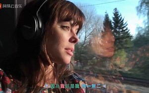 Unique（官方中字版）