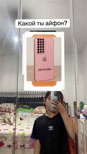 𝓟𝓪𝓷𝓭𝓪🤍 (@panda.white.44)’s videos with оригинальный звук - VOVVY