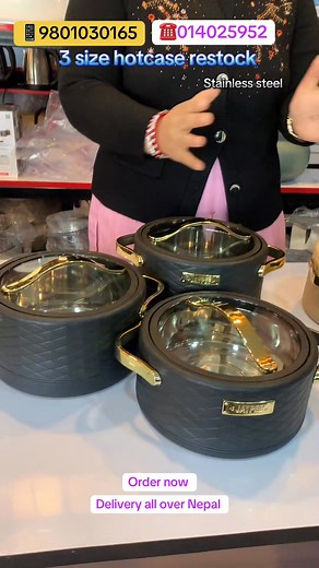 3 size hotcase restock stainless steel order Now delivery all over Nepal 📱9801030165 ☎️014025952 #hitecvision #tarkeshwor #lambager | HITEC Vision Group
