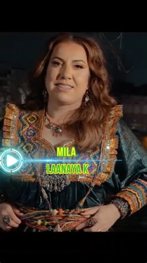 Mila "Laanaya k" #tiziculture #music #kabylemusique #kabylie #algerie #shorts