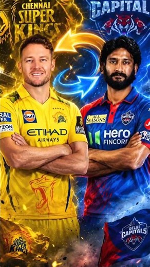 CSK New Big Trade Update🤯📈💛 #youtubeshorts #csknewstamil #csktrade
