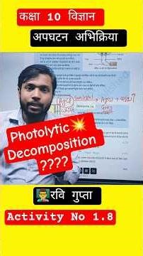 class 10 science Activity 1.8 #shorts #viral #class10 #science #raviexplains #boardsexam #bseb2026