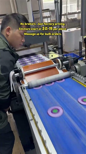 No brokers. Just factory pricing. Stickers start at $0.15 per piece.