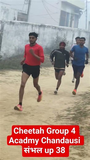 #cheetah #group 4 #acadmy #new #ground #chandausi #coach #qadir #khan mo, no, 7895431944