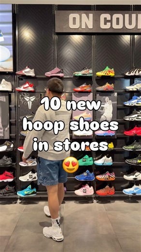 10 New Basketball Shoes In Stores 😍