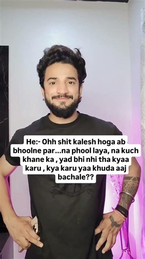 Ever happened??😂 #aarushers