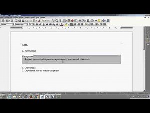 Использование XML в Java (http://www.java-course.ru)
