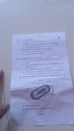 7th std science question 2026 2nd unit test paper leak maharashtra board #paperleak #maharashtra