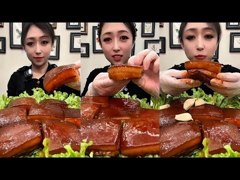 【ASMR】【MUKBANG】 DELICIOUS 東坡肉 - PORK BELLY EATING SHOW | CHINESE FOODS