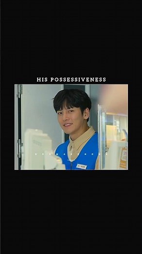His Possessiveness | Backstreet Rookie Kdrama | Kdrama Status
