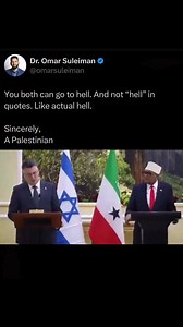 Omar Suleiman on Reels