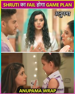 117K views · 2.5K reactions | Serial Anupama is ready with many twist. Anupama and Anuj is madly in love but Shruti wanny to marry Anuj. Vanraj want to expose Titu. Stay tuned for update | Telly Masala | Facebook