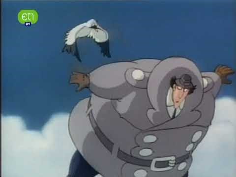 Αστυνόμος Σαΐνης S01E07