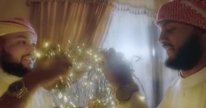 10K views · 186 reactions | ዒድ ሙባረክ! | Ethio telecom | Facebook