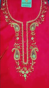 order no 7017877522#trending #viralvideo #shutpanjabi#ytshorts