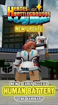 Heroes Battleground | New Update "Kaminari Denki" #fyp #roblox #heroesbattlegrounds #hbg #animegames